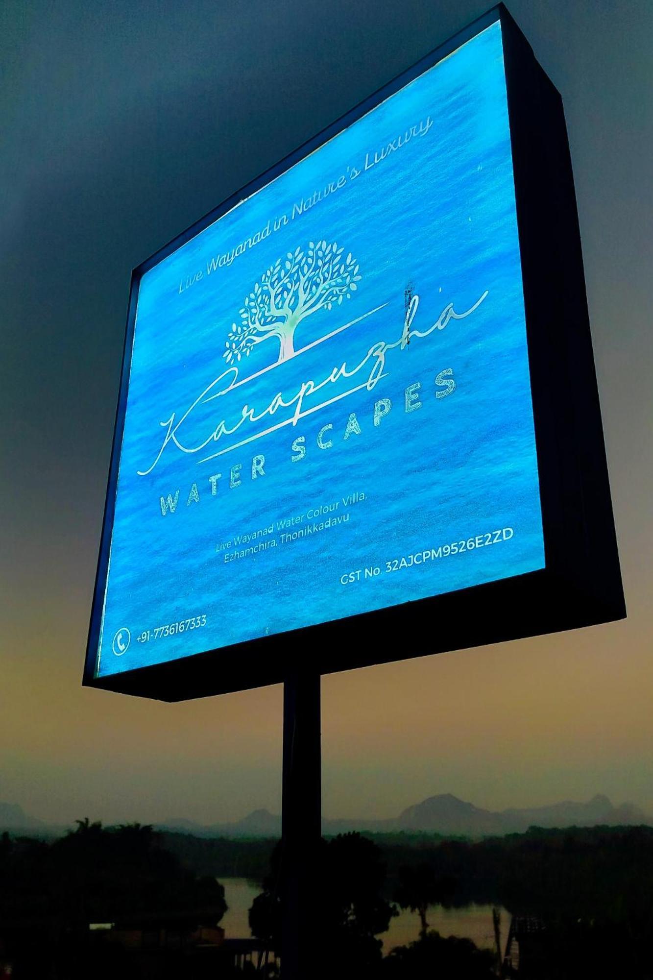 Hotel Karapuzha Water Scapes Wayanad Esterno foto